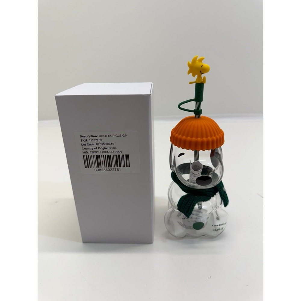 Starbucks X Peanuts Snoopy Glass Cold Cup 24oz Fall 2026 Limited Edition